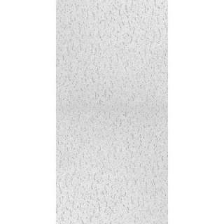 USG CeilingsFifth Avenue Firecode 220 2 ft. x 4 ft. Acoustical Ceiling 
