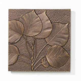 Whitehall Products Aspen Leaf Aluminum Wall Decor 10244 at The Home 