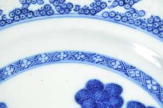   Chinese Qing Dynasty Underglaze Blue & White Porcelain Plate c1850