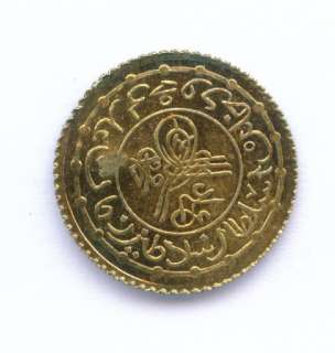 Turkey Ottoman coin gilded low grade gold duty stamp #3  