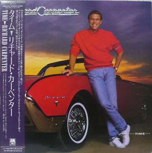 Richard Carpenter   Time LP Japan Obi Carpenters Rare   