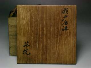 Japan Tea bowl Old SETO KARATSU CHAWAN Edo period Box  
