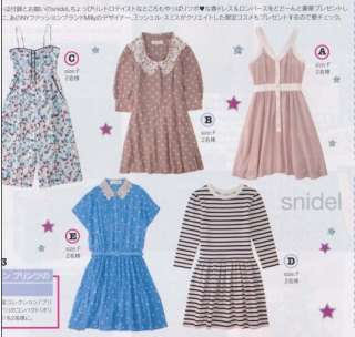 VIVI Japanese Lena wear Sindel Floral Prints Dress♥  