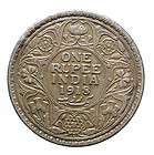 Lucernae* Attractive silver rupee. British India 1918. Georgius V.
