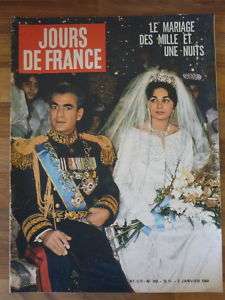   JOURS DE FRANCE 268 02/01/1960 Mariage Shah Farah Diba