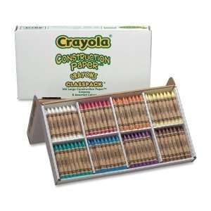 Crayola Construction Paper Pad 9X12-240 Sheets