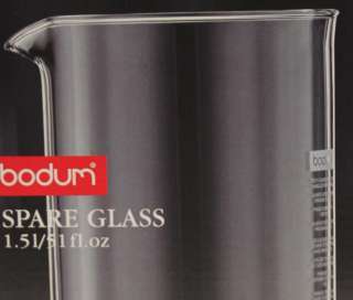 Bodum Spare French Press Glass Replacement 12 Cup 51oz  