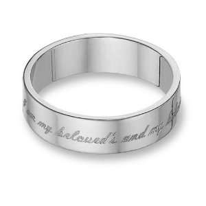  I am Beloveds and My Beloved is Mine Wedding Band, 14K 