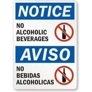 Notice No Alcoholic Beverages, Aviso No Bebidas Alcoholicas (with 