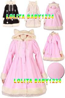 Kawaii Lolita Costume~New Baby Pink~Bunny~Gothic Japan Christmas Girly 