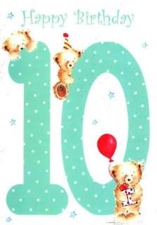 SPECIAL AGE BIRTHDAY CARDS 10TH CARD 10 TEN BOY OR GIRL  