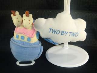 Row Your Boat Musical Kids 2 Noahs Arc Crib Twins Toy  