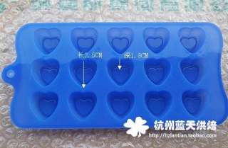 Silicone 15 Heart Cake Chocolate Ice Cookie Mold Mould Pan 209  
