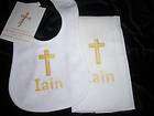 New Baptism Cross Baby Bib and Burp Cloth set Personalized gift boy 