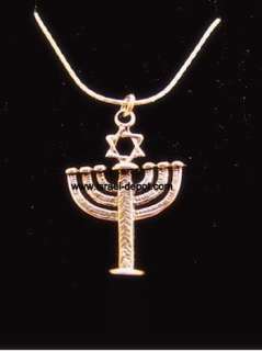 Menorah Candlestick and Magen David Star   Ancient Jewish Symbol