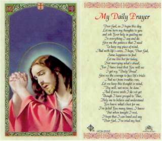 My Daily Prayer I Ask For Your Help Today Holy Card HC255 Catholic 