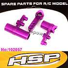 HSP 1 10th   Original Parts, HSP 1 10th   Upgrade Parts items in 