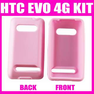   4G Extended Battery Silicone Case   Ligh Pink   New Perfect Fit Design