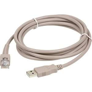  Symbol LS2208 USB Cable