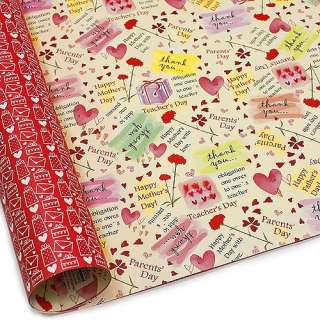 Large Double sided Gift Wrapping Paper 30.3 5 Sheets r  