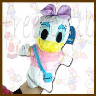 Disney Daisy Duck Go to School Hand Puppet Soft Plush Toy  