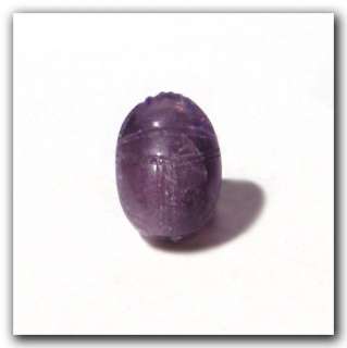 Egyptian Amethyst Scarab, 1000 B.C.  