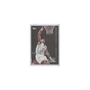   Visions Basketball Update #U103   Alonzo Mourning Sports Collectibles
