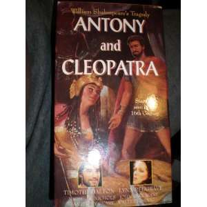 The Plays of William Shakespeare, Vol. 1   Antony and Cleopatra (1983 