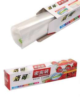 Package 1xPack of 8 Vacuum Food Sealer Saver Storage Box Bags
