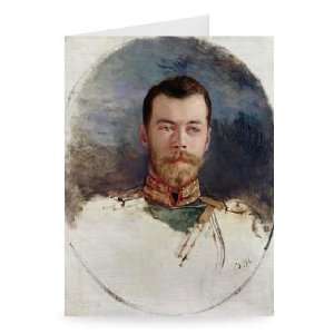  Study for a portrait of Tsar Nicholas II   Greeting Card 