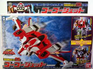   Rangers Super Sentai Boukenger GoGo Gattai Vehicle #5   Gougou Jet
