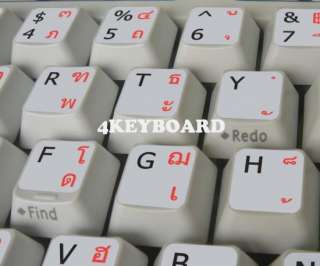 Matt hue of the stickers is suitable for dark color of keyboards. It 