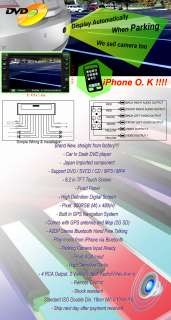 CAR IN DASH DVD GPS STEREO BLUETOOTH IPHONE TOUCH SCREEN DIGITAL HIGH 