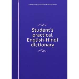   English Hindi dictionary Students practical English Hindi dictionary