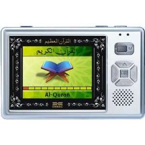  Digital Holy Quran CDQ 505 Electronics