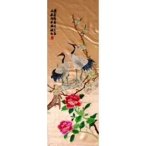  Chinese Hand Silk Embroidery Flower Crane Calligraphy 