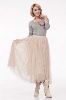 Fashion Bohemian Nets Yarn Pleated Mid Thigh Long Skirt  