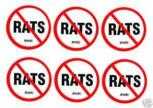 06) SIX NO RATS UNION HARD HAT STICKERS IBEW IUOE UA  