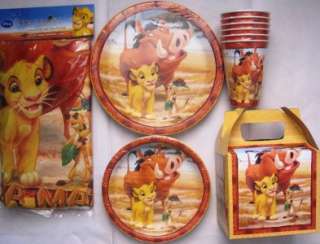 NEW* The Lion King HAKUNA MATATA PARTY 12 guests plates cups boxes El 