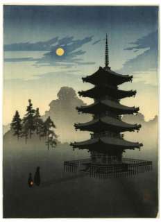 EIJIRO Japanese Woodblock Print MOONLIT PAGODA  