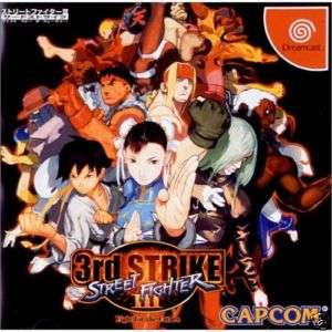 Street Fighter III 3rd STRIKE Sega Dreamcast DC Japan  