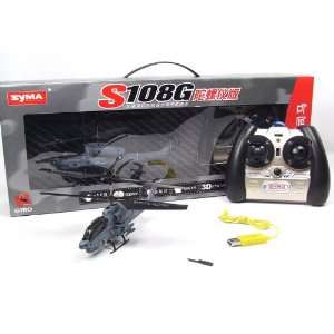  S108G 3.5 CH Infrared Mini Radio Controlled Marine Cobra Helicopter 