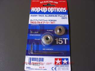 This listing is for a RARE Tamiya 53291 TA03 Aluminum Pulley Set (15T 