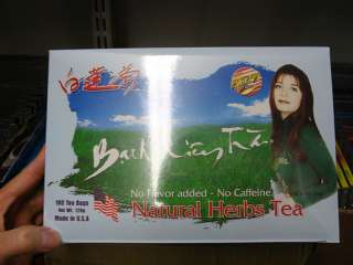 Bach Lien Tra   Natural Herb Tea (Detoxing Herbal Tea)  