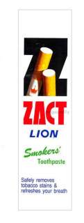 ZACT LION Smokers Toothpaste White Teeth Refresh 160 g.  