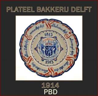 2206/COMMEMORATION PLATE PLATEEL BAKKERIJ DELFT 1914.  