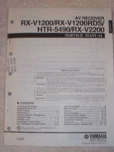 Yamaha Service Manual~RX V1200/V1200RDS/V2200/HTR 5490  